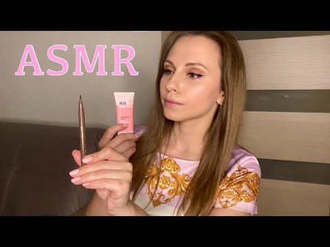 Видео: АСМР Болталка 🧴Обзор косметики💄Шепот | ASMR Whisper