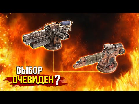Видео: Синтезы VS Прометеи • Crossout
