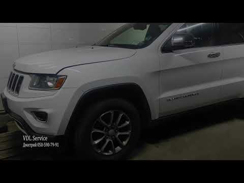 Видео: Grand Cherokee 3,6 engine. ТО 250 т км. Часть1.