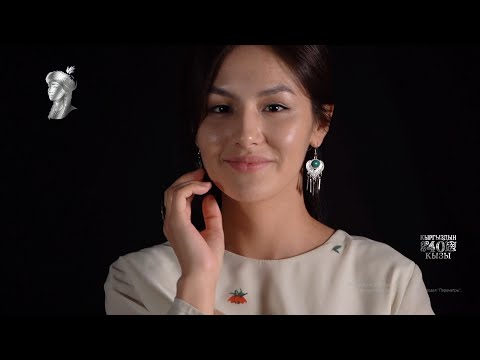 Видео: Кыргыздын 40 кызы: Кадамжай районунун жүзү — Алина Исакова