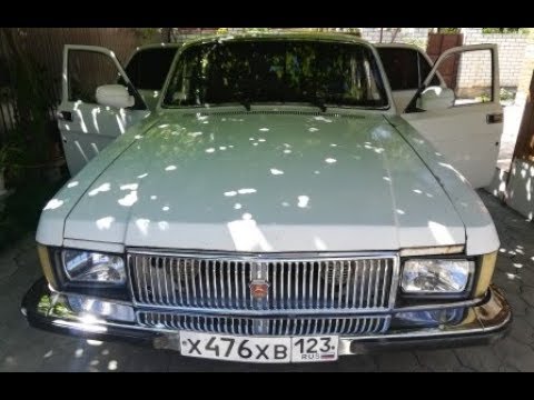 Видео: ГАЗ 3102 ВОЛГА 2000 г.в. - обзор