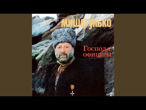 Видео: Ванинский Порт (Колыма)