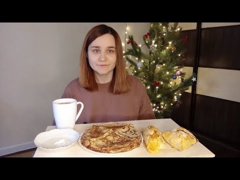 Видео: МУКБАНГ | БЛИНЫ | ВЫПЕЧКА | ЧАЙ | MUKBANG