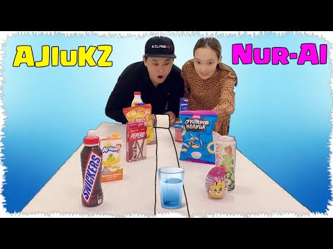 Видео: Суды төкпей затты ұтып ал | Челлендж !