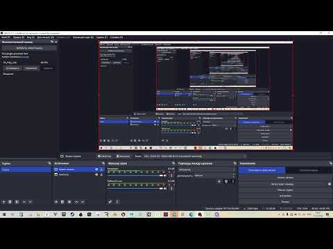 Видео: Ригаем и анимируем в Harmony
