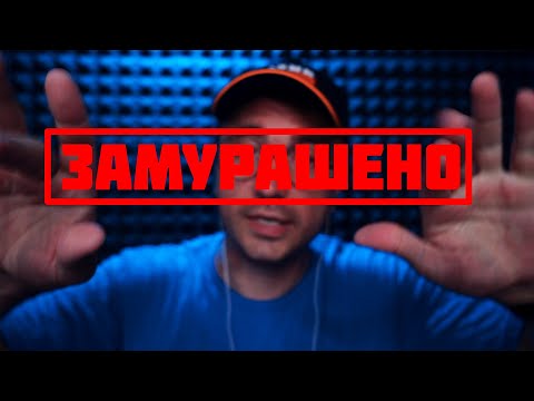 Видео: АСМР Магазин Мурашек "1000 и 1 Мурашка"
