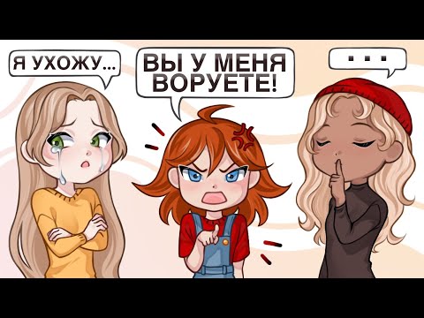 Видео: ТИПЫ АРТ-БЛОГЕРОВ
