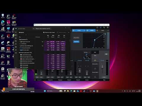 Видео: Поиграем немного