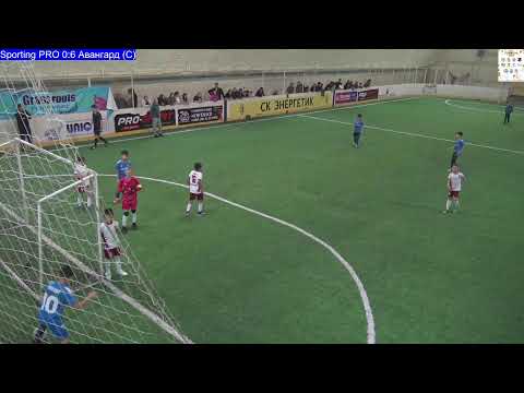 Видео: Кубок "Алтын Куз" 2025 год.Sporting PRO - Авангард (С)
