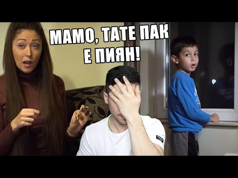 Видео: МАЛКИТЕ ДЕЦА В TIK TOK! 😰