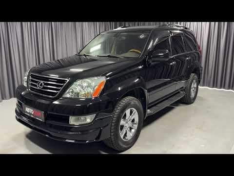 Видео: LEXUS GX470, 2007 год #lexus 