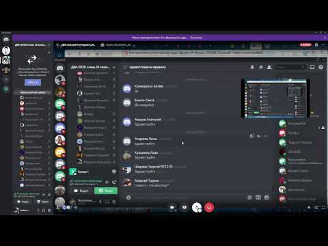 Видео: Детали машин. ЛР№16 + Расчет валов на прочность. 11.12.2020