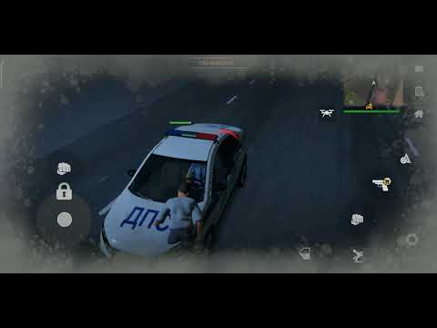 Видео: Я разбиваю машины