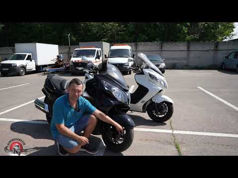 Видео: Как правильно выбрать максискутер Suzuki Skywave 400 в 2024?