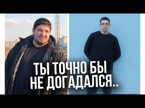 Видео: Главная ложь о похудении: правда о подсчёте калорий