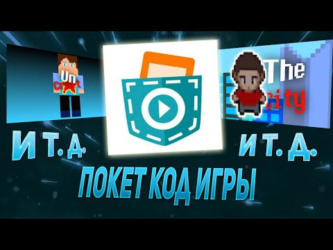 Видео: ИГРЫ (МОИ) ОТ ХУДШИМ К ЛУЧШИМ (1 ЧАСТЬ)