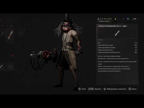 Видео: ОЛЁША ПРОТИВ ВИТЬКА | Олёша играет в Lies of P