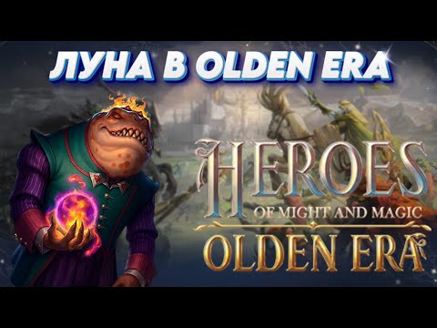 Видео: Olden Era | Абуз магии в новой игре! Основы механик колдовства