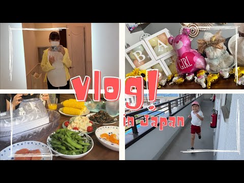 Видео: #VLOG 🎈 Цэцэрлэг дээрээ хонов| Төрөх эмнэлэг| | Гэнэтийн бэлэг
