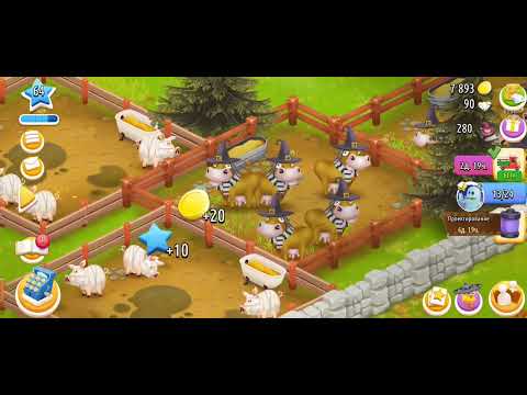 Видео: Хеи Дей!🍀