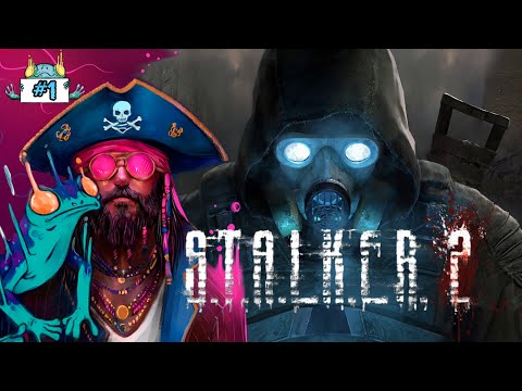 Видео: Стоит ли играть в Stalker 2【# 1】