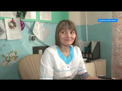 Видео: Заларинский район