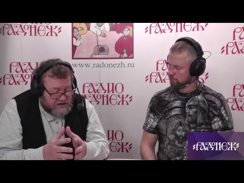 Видео: Протоиерей Олег Стеняев и Владимир Носов отвечают на вопросы радиослушателей