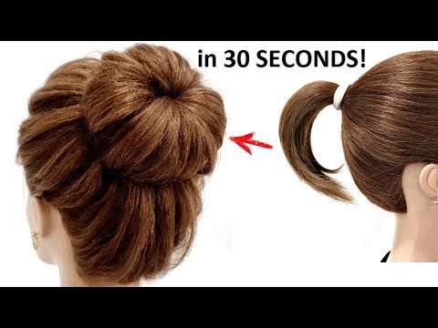 Видео: 3 ПУЧКА НА КОРОТКИЕ ВОЛОСЫ ЗА СЕКУНД. 3 BUNS FOR SHORT HAIR IN SECONDS.