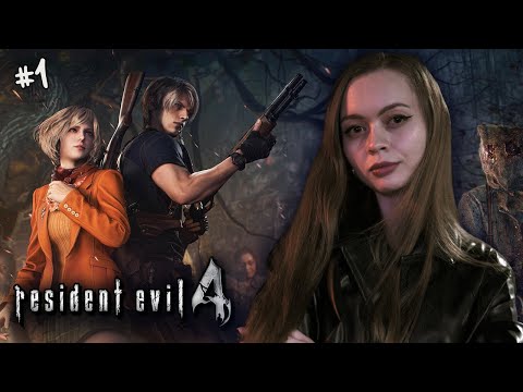 Видео: 🔴 Resident Evil 4 Remake | ПЕРВОЕ ПРОХОЖДЕНИЕ НА ХАРДЕ | #1