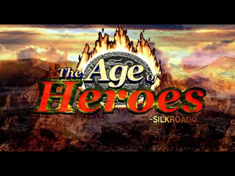 Видео: ✦ The Age Of Heroes - Silkroad 2 ✦ Прохождение... FAIL (ARCADE)