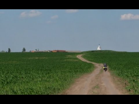 Видео: Велосипедный поход по Золотому кольцу,Росии ,лето 2013 г.