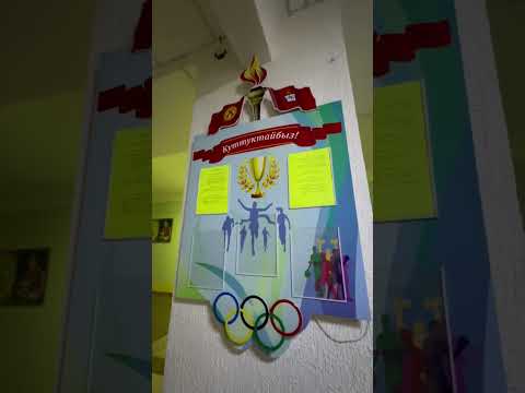 Видео: МАРАФОН 28.05.2023 жыл. РОШИСП-БУОР-РУОР-РСК.