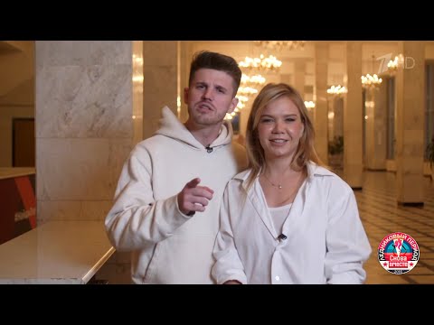 Видео: Алла Михеева и Иван Букин. Профайл // Ледниковый период. Снова вместе (17.12.2022)