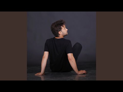 Видео: Как да те позная