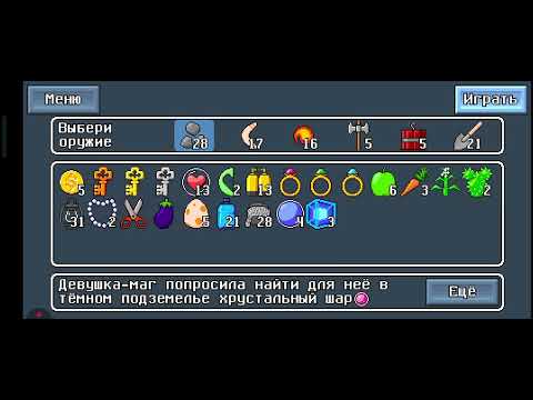 Видео: 12 октября 2025 г.