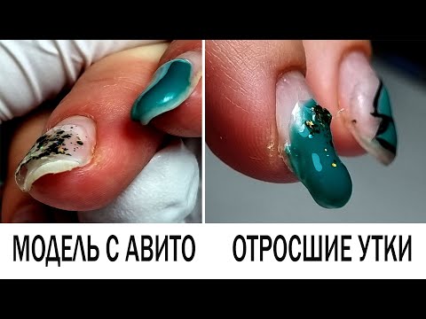 Видео: работа на МОДЕЛИ