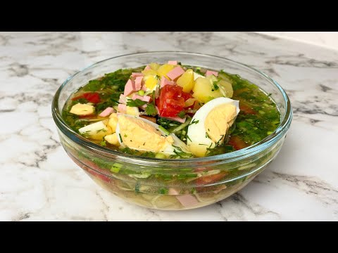 Видео: Корейская окрошка рецепт - Нянгуги | Для всех любителей КУКСИ |  Стоит каждому попробовать )