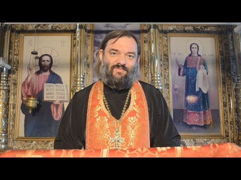Видео: 1. Школа молитвы. Разбор и объяснение утренних молитв. Часть 1. Священник Валерий Сосковец.