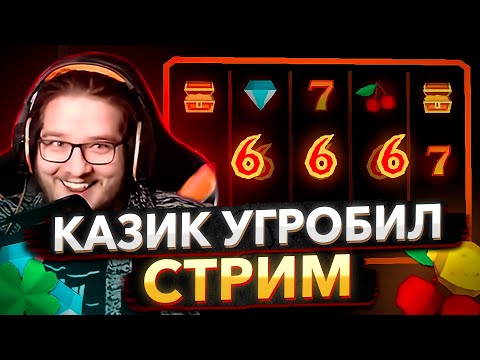 Видео: ЯРОС НЕФРИТ ИГРАЕТ В CLOVERPIT | ДОДЭПАЛСЯ