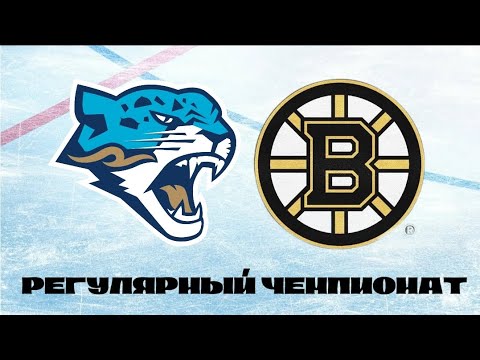 Видео: «Барыс» - «Бостон Брюинз» | Регулярный чемпионат | 1 Тур | KHLNHL20