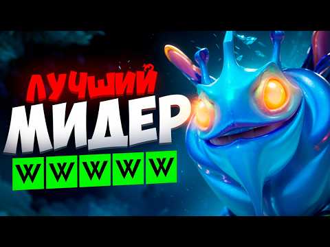 Видео: КАК ПОБЕЖДАТЬ НА ПАКЕ? ГАЙД, ПОСЛЕ КОТОРОГО ТЫ БУДЕШЬ ТАЩИТЬ
