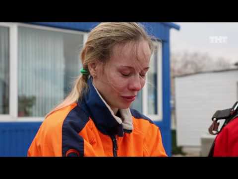 Видео: Перезагрузка - 5 сезон, 23 выпуск