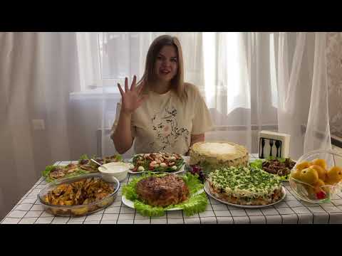 Видео: Меню на Новый Год 2025 САМЫЕ вкусные, простые и красивые блюда! Новогодний стол 2025