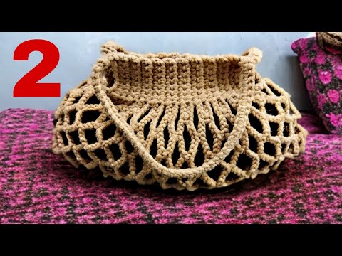 Видео: В'язана сумочка гачком: Покроковий майстер-клас #crochetforbeginners #вязанасумка #crochetbag