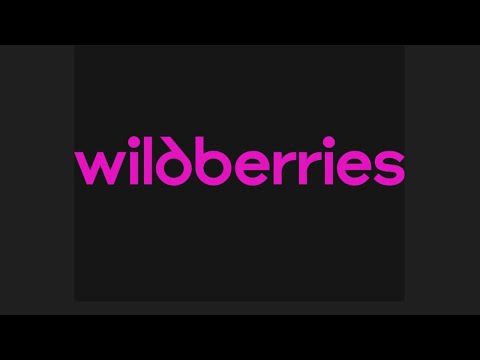 Видео: Распаковка с Wildberries 🙌