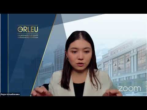 Видео: Live-сессия (10:00 26.09.2024) Английский язык