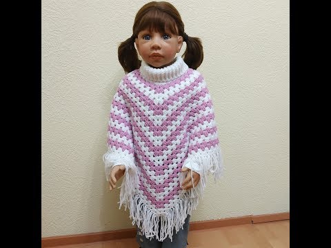 Видео: Пончо крючком