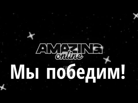 Видео: Рекламируем выдуманную партия на Amazimg RP: Red😨