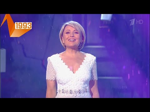 Видео: Анжелика Варум – Городок