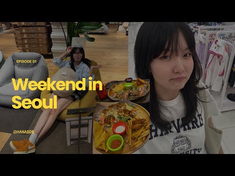 Видео: Weekend in Seoul (солонгос дахь амралтын өдрүүд)